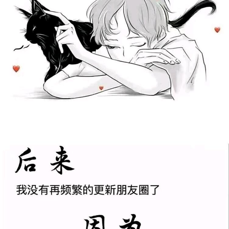 吴勃霄