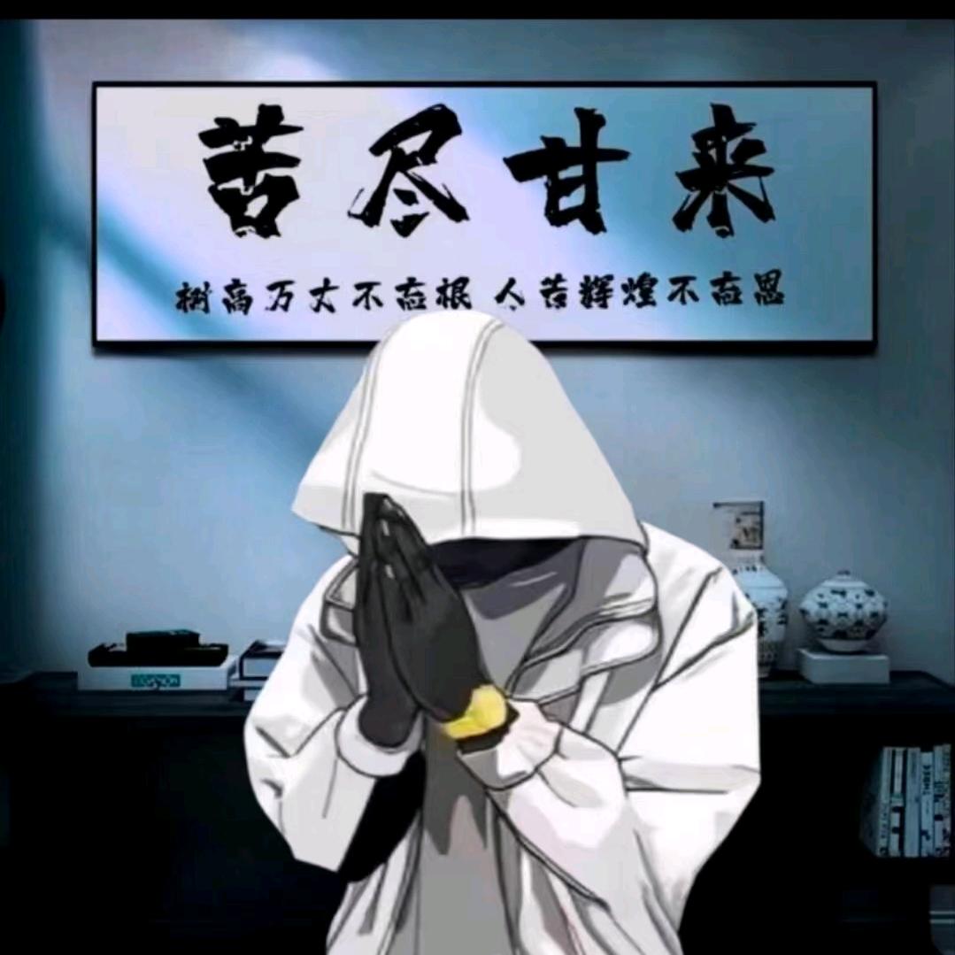 Zs、