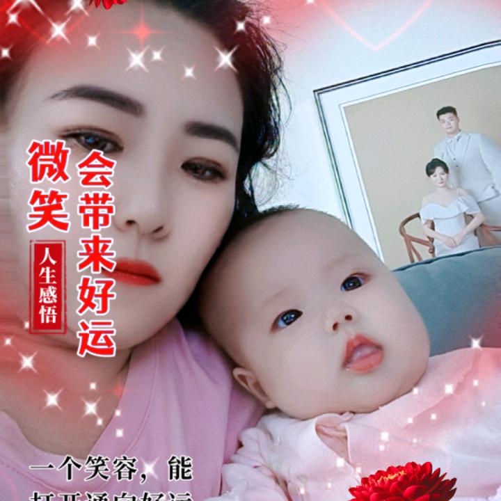 开心每一天