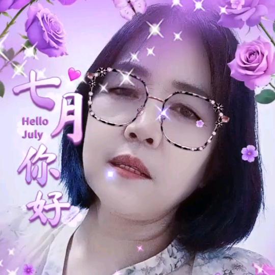 陕北许姐短剧剪辑