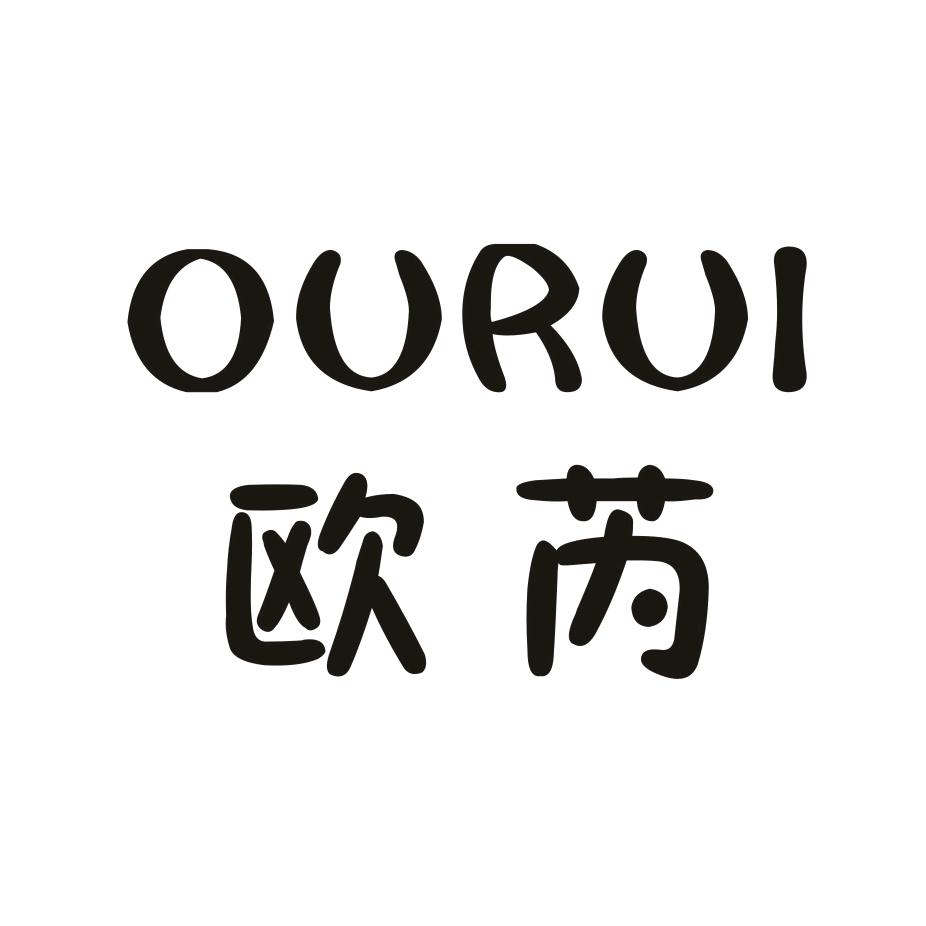 欧芮集成顶墙《欧佳鑫信息科技有限公司》