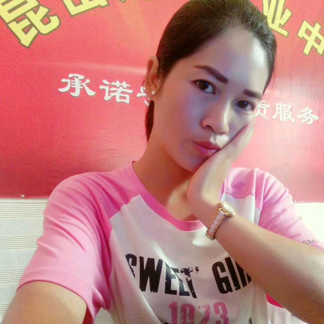 云南阿姨（扒拉橱窗好物）