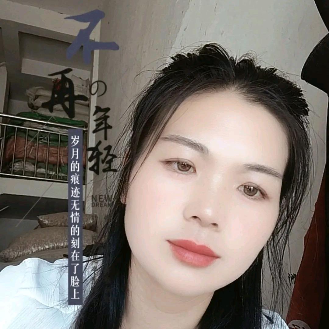 旋姐