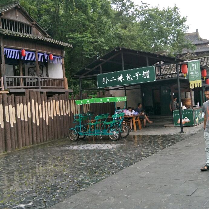 让心归零