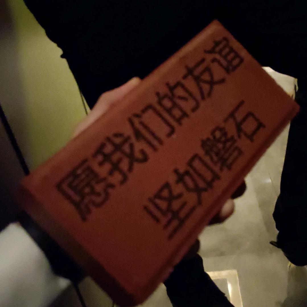 浪漫的不是礼物