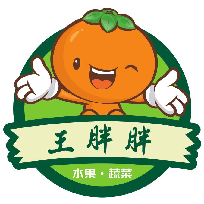 果囤·王胖胖超级水果批发行(大荔店)