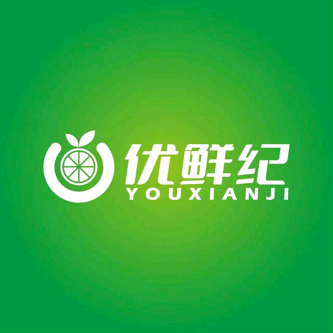 优鲜纪大姚店