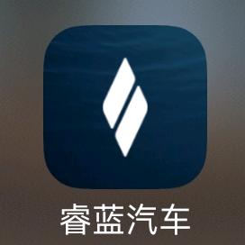 云南兴龙睿蓝汽车4S店