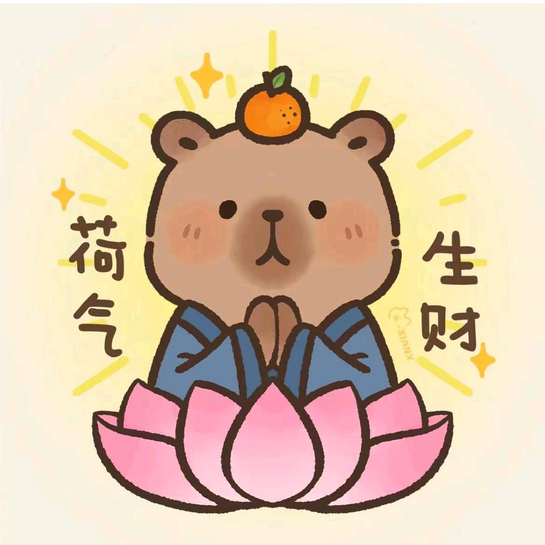 愤怒的大澎