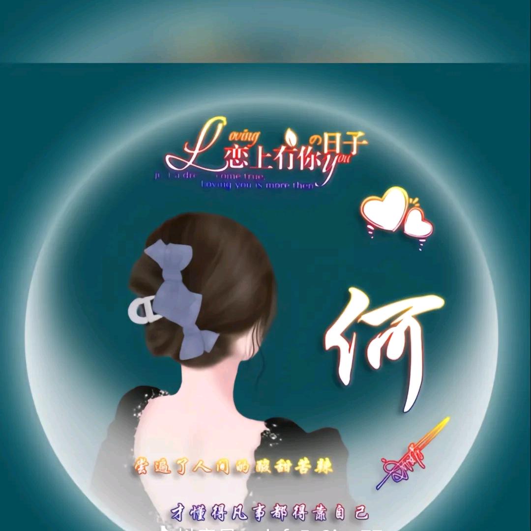 @草草
