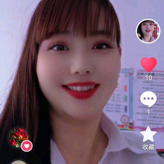 玫瑰花开
