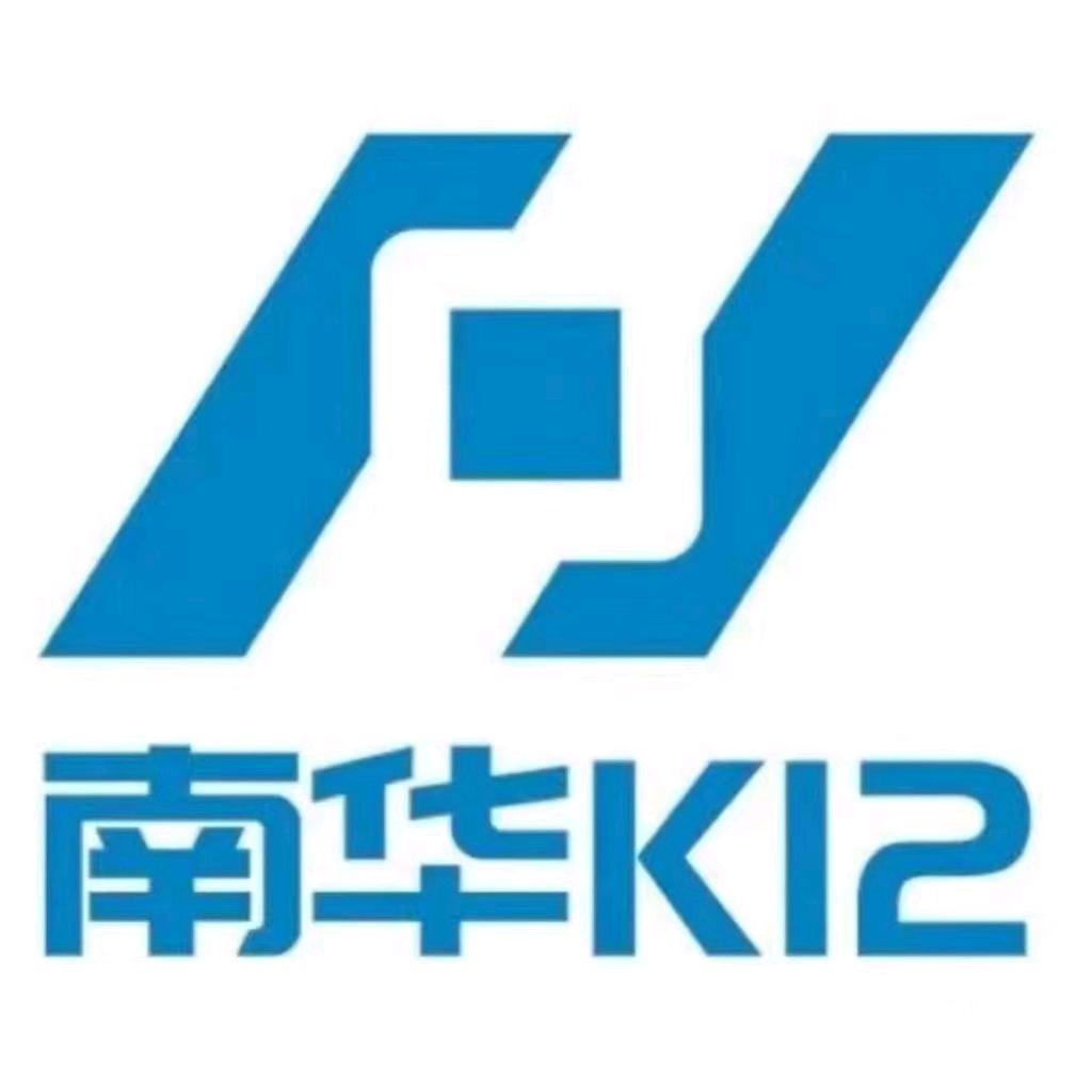 南华教育华大春考