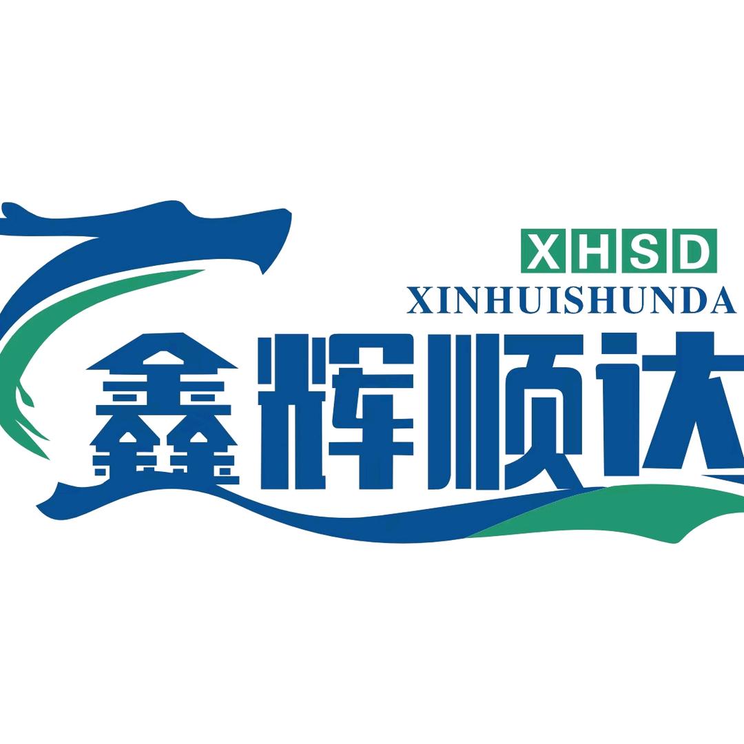鑫辉顺达旅游运输有限公司-陈鑫