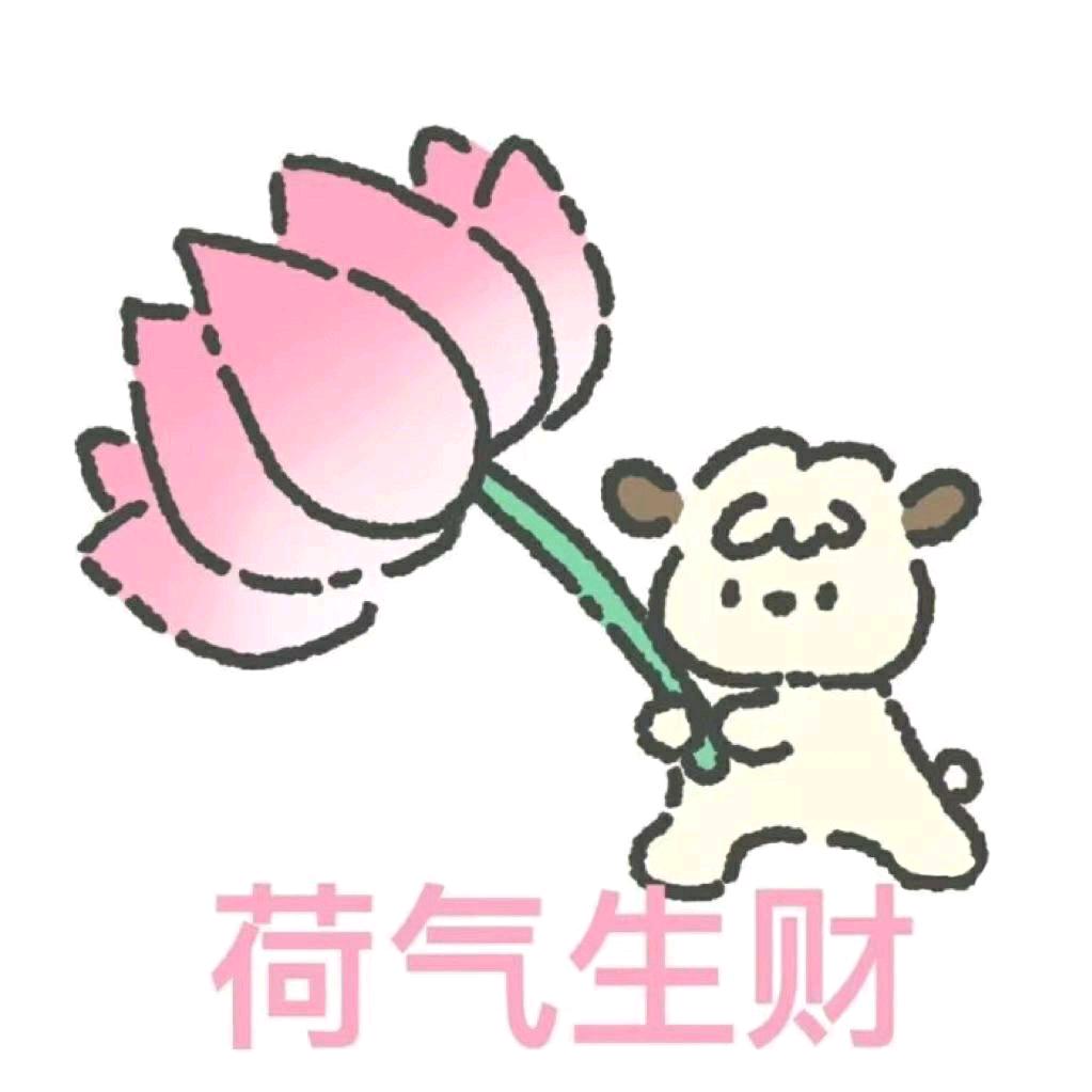 排骨汤