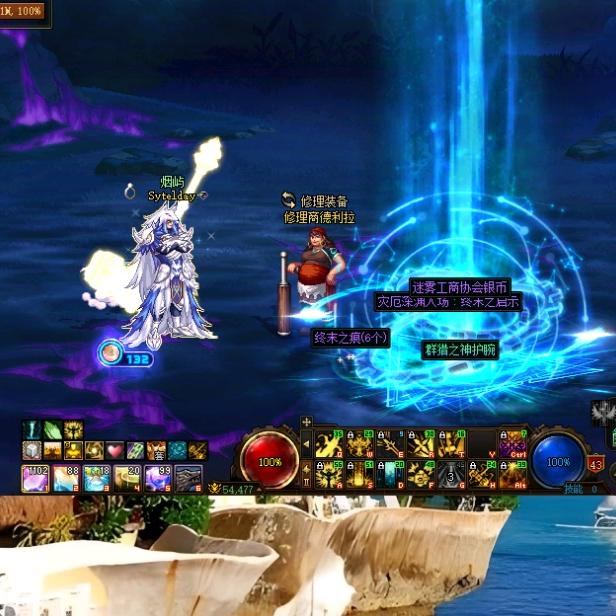 DNF养龟佬（旭旭宝宝传媒）