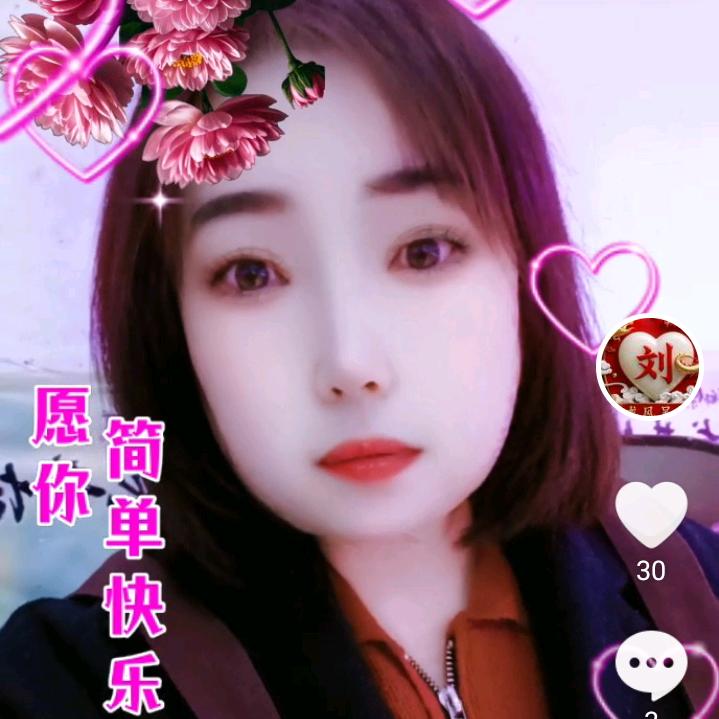超越梦想