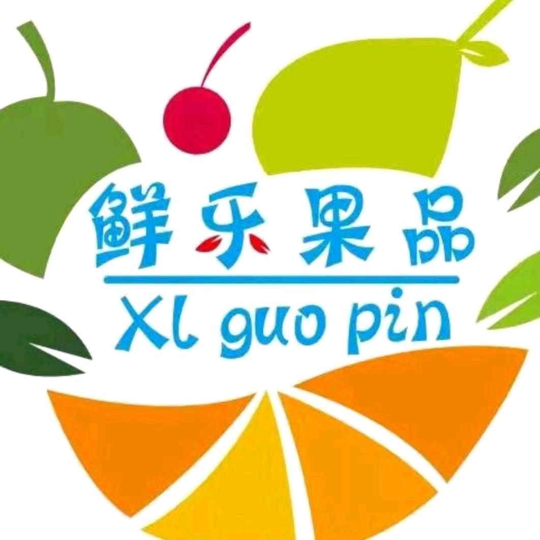 济宁鲜乐果品批发小时达直播号