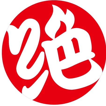 绝味鸭脖（龙平东路店）