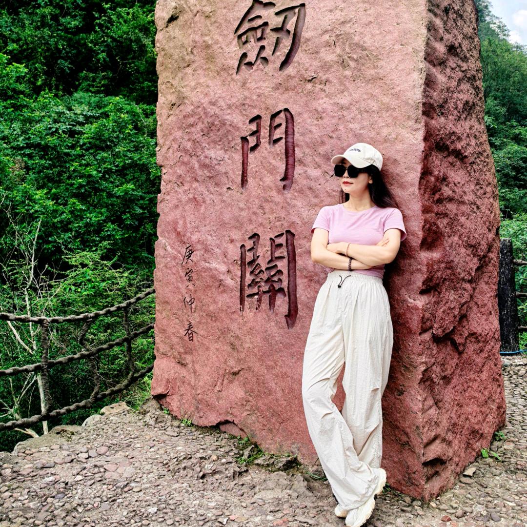 艾玛老师