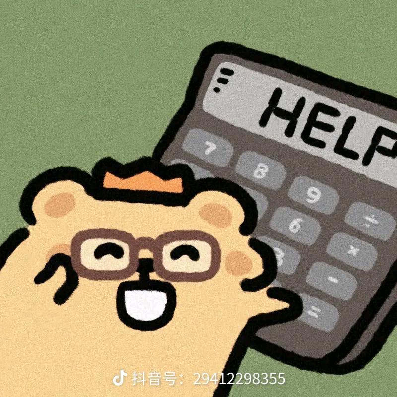 Y.（挣钱买极氪7x版）