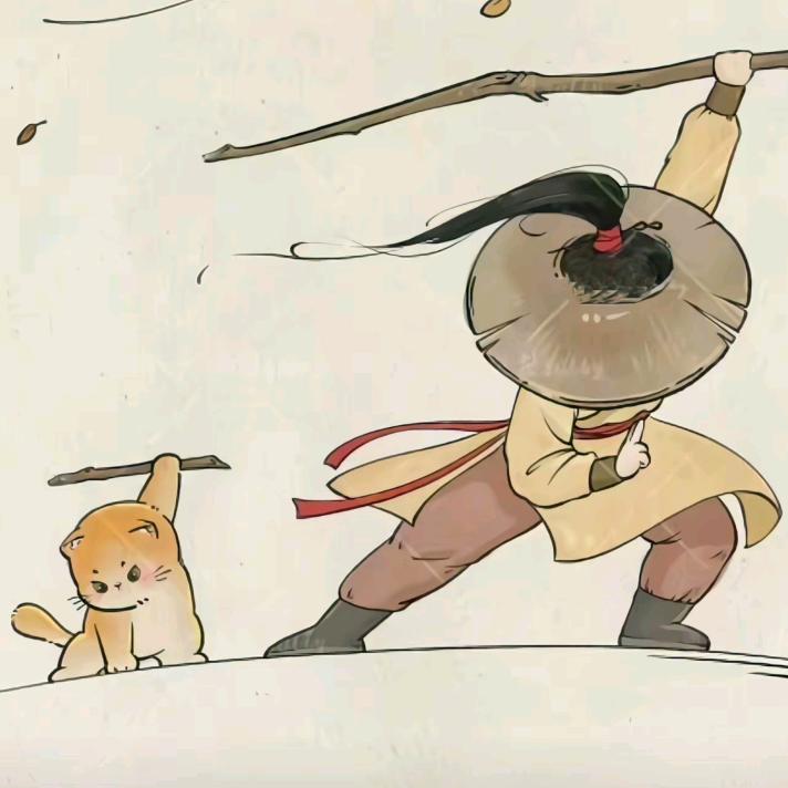半截诗