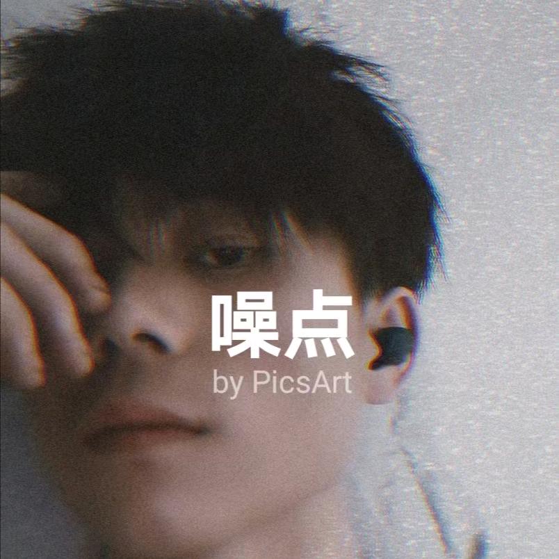 ꪤip