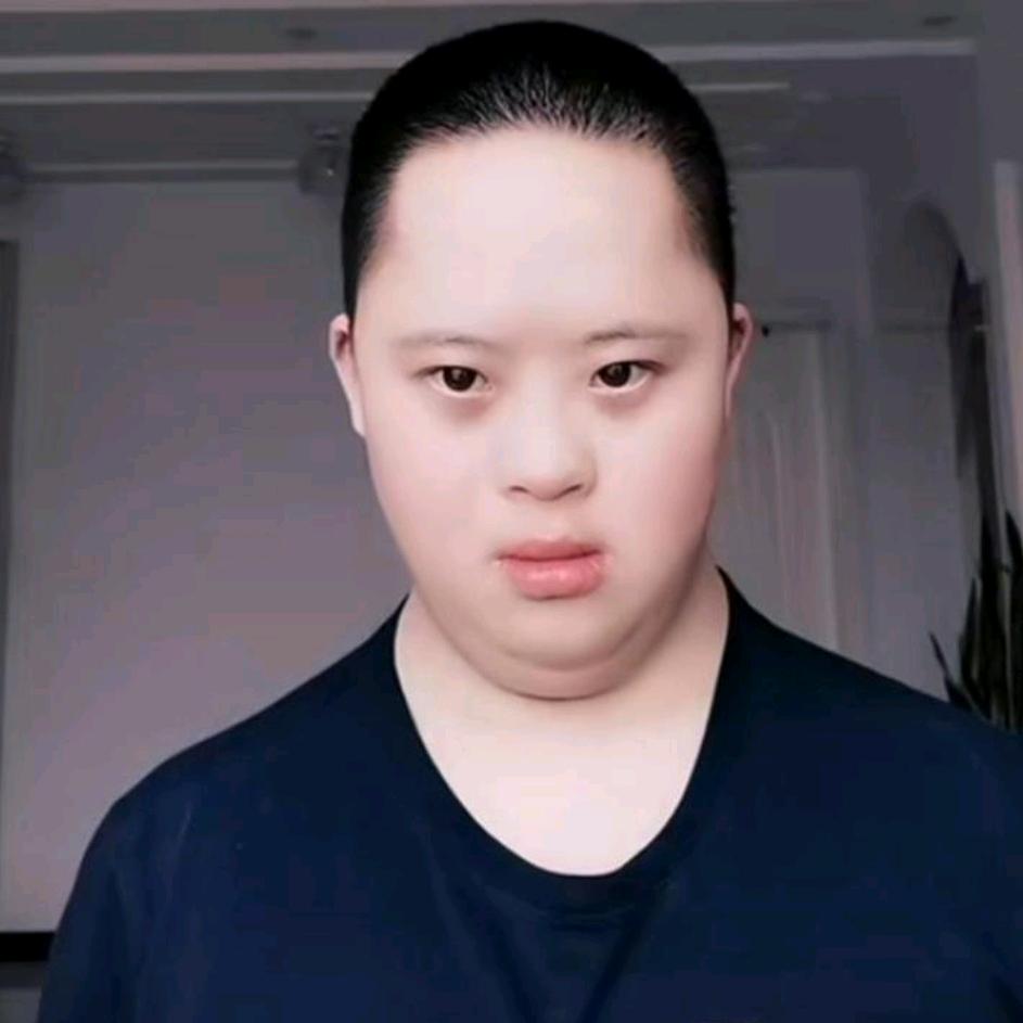 😡