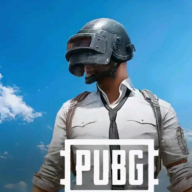 PUBG精选好货