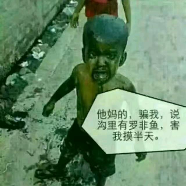 非开挖，短管置换