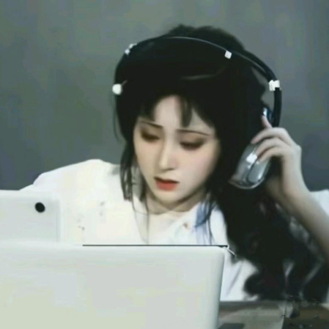 羊村你羚姐