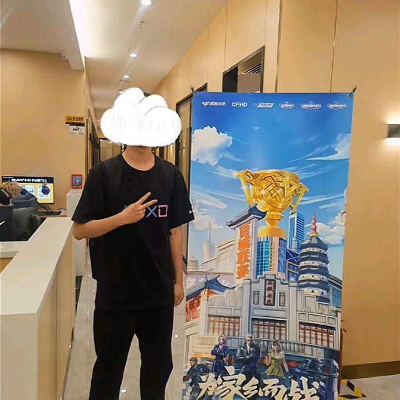 CF波浪