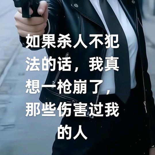 冷血无情<小号>