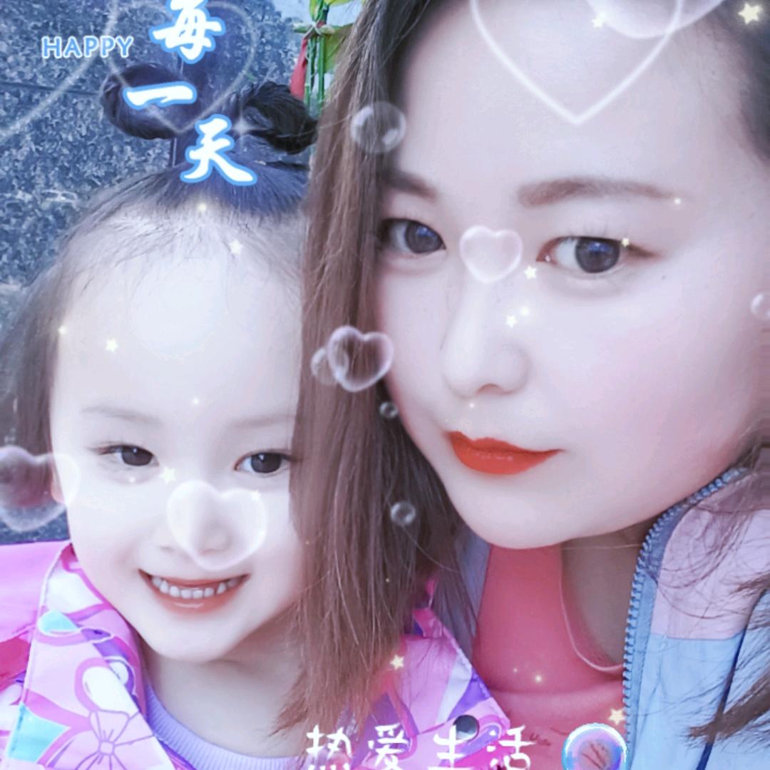 ゞ伱的爱、我全权代理