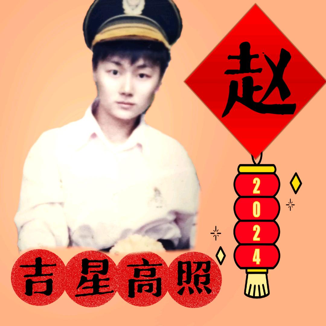 无所谓