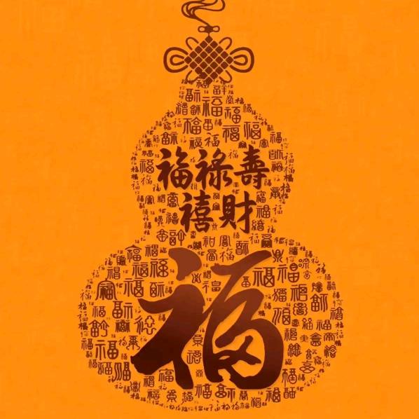 王颢鸣-姓名智慧指导师