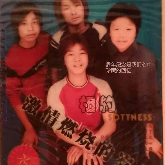 爱一个人