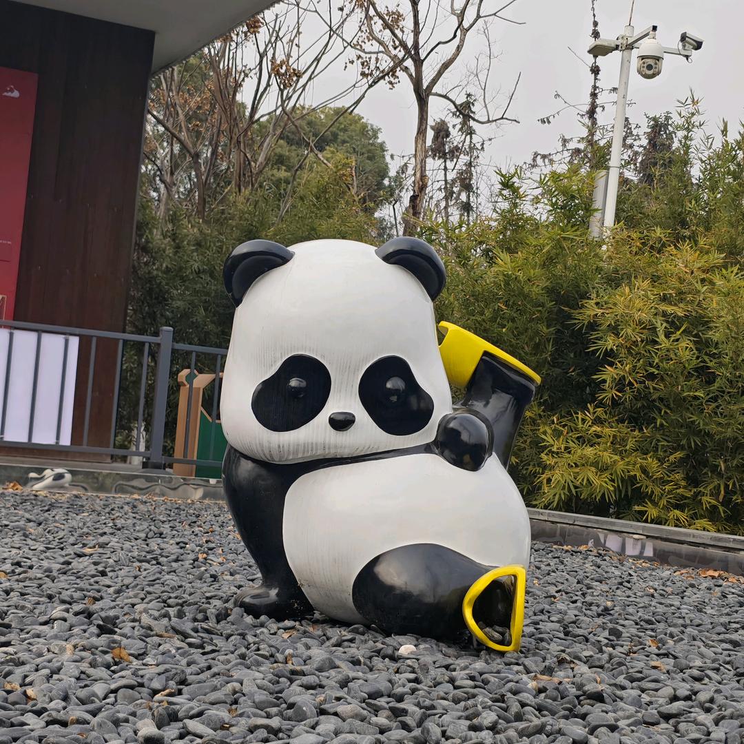 嘻嘻哈哈的小沅宝