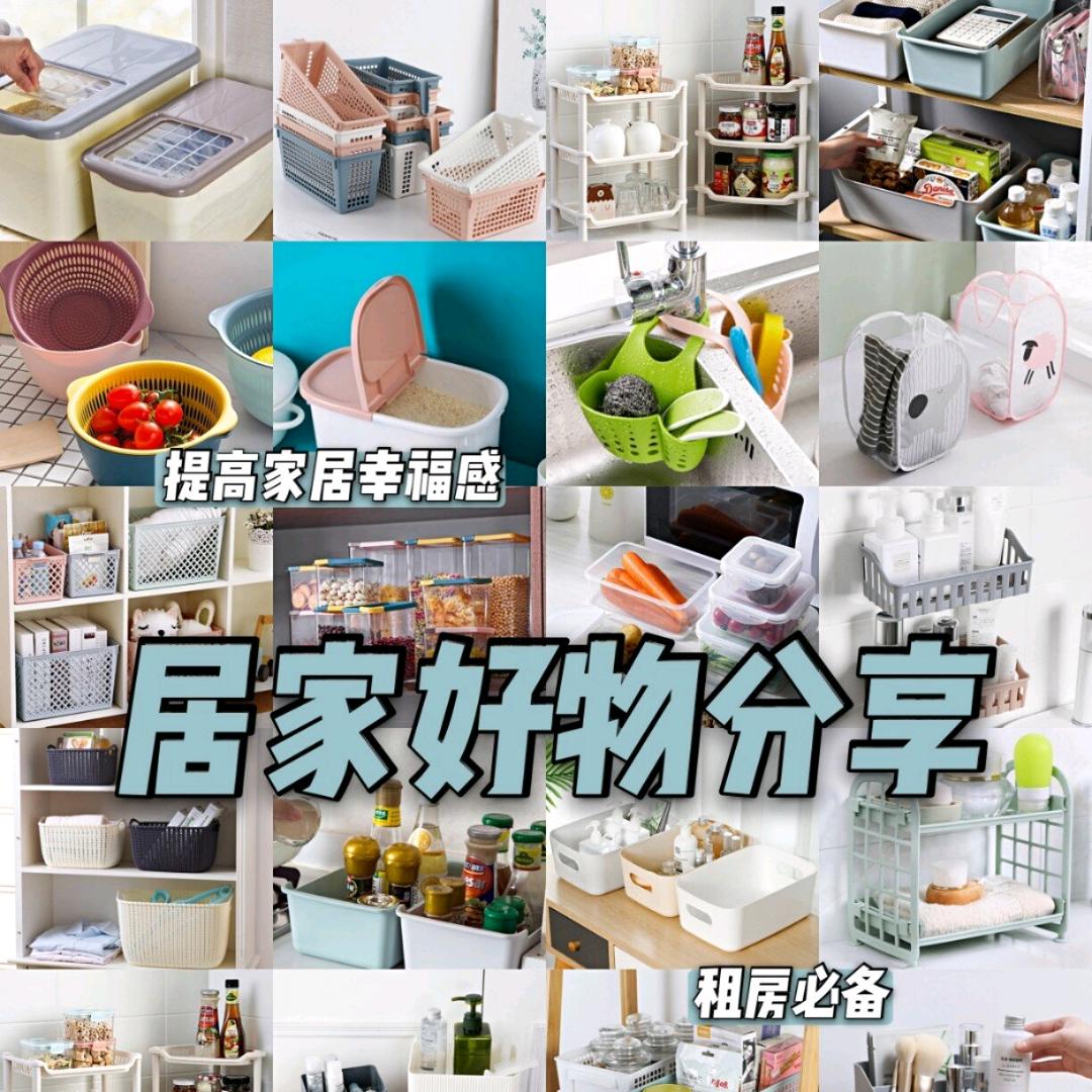 清哥