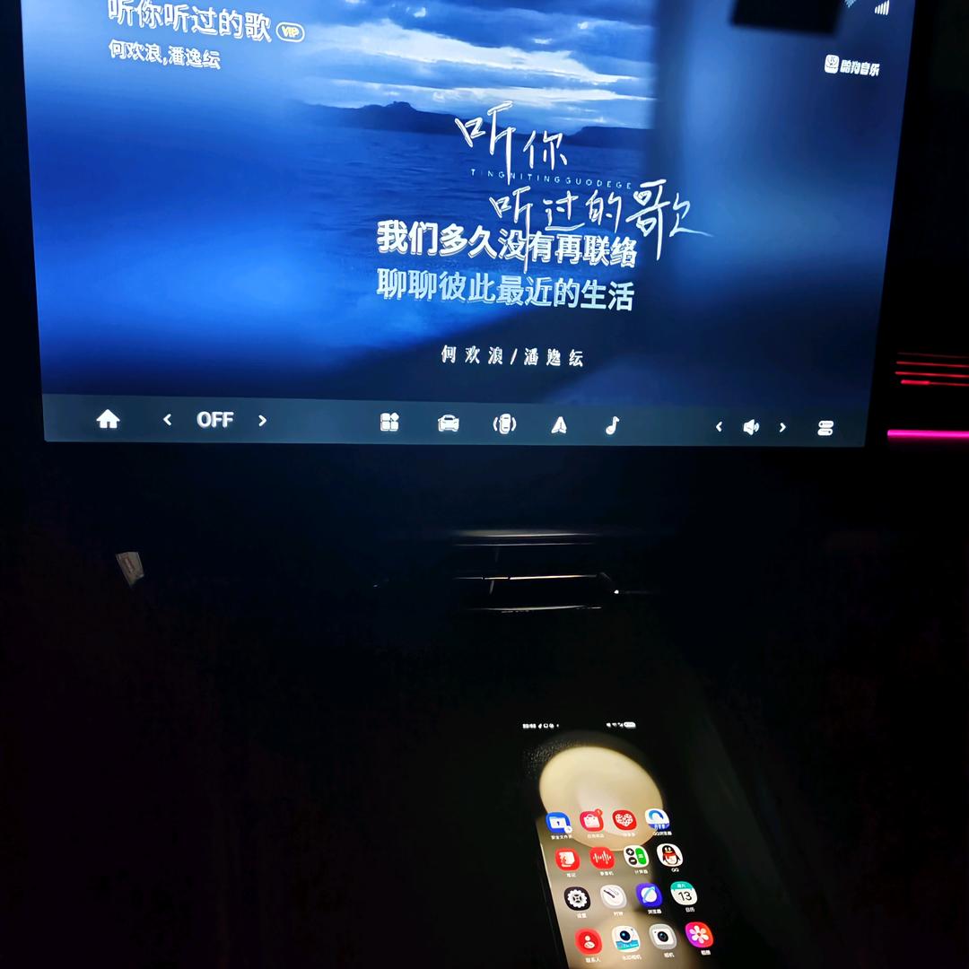 渐行渐远