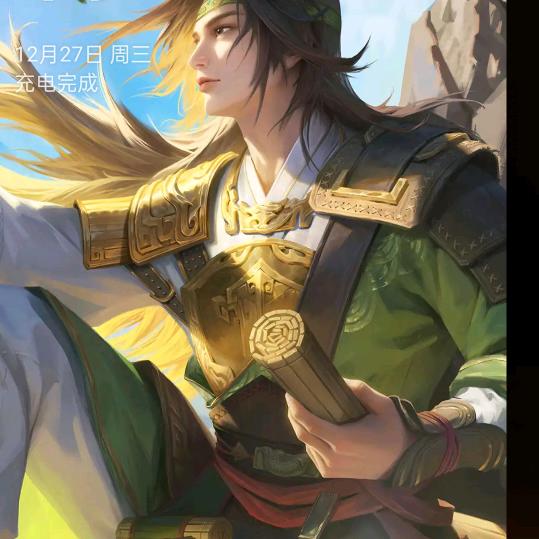 真心无价