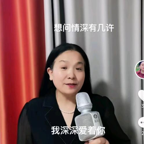 蓉儿🎙🎙（王）