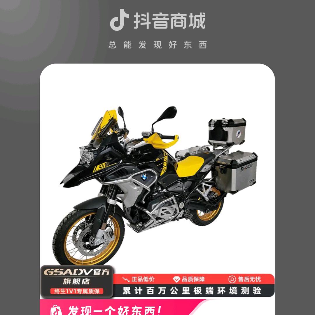 ✨✨龍哥✨✨（宠九妹）