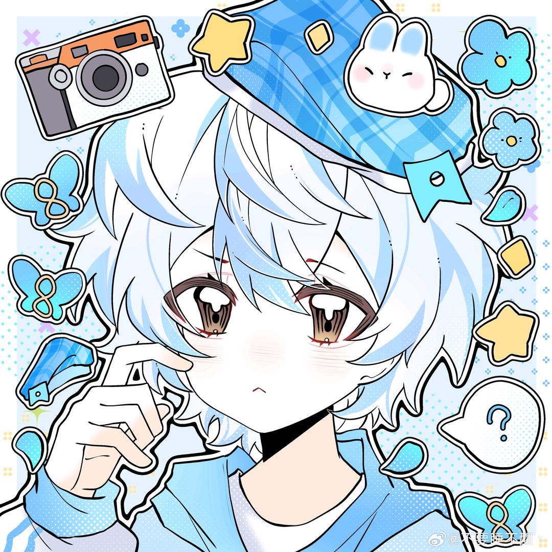 千山吖至臻限定版