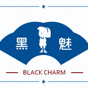 黑魅手工馄饨铺