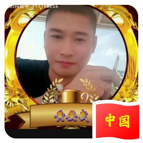 梦幻之海🌹🌹