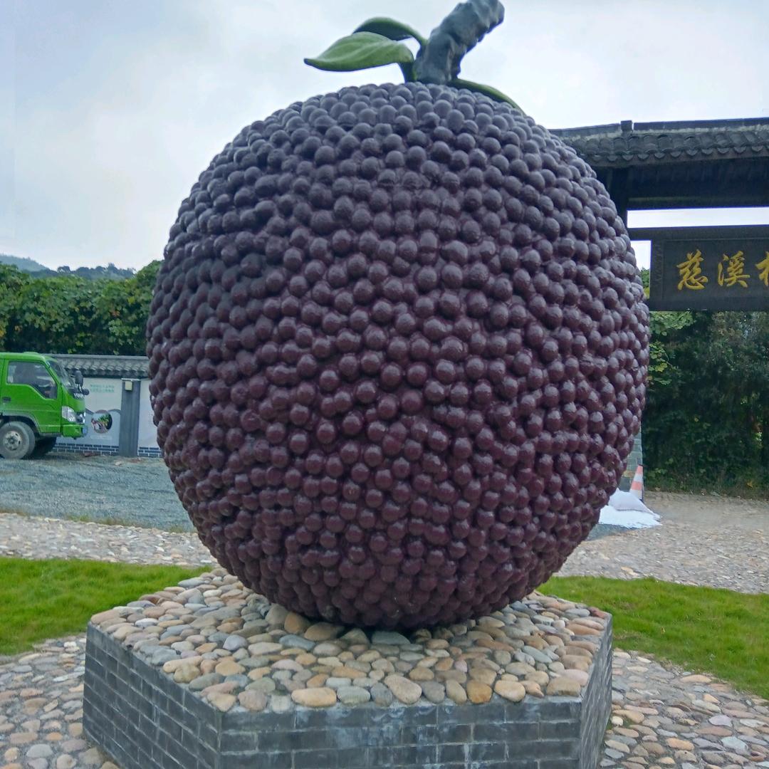 一生平安