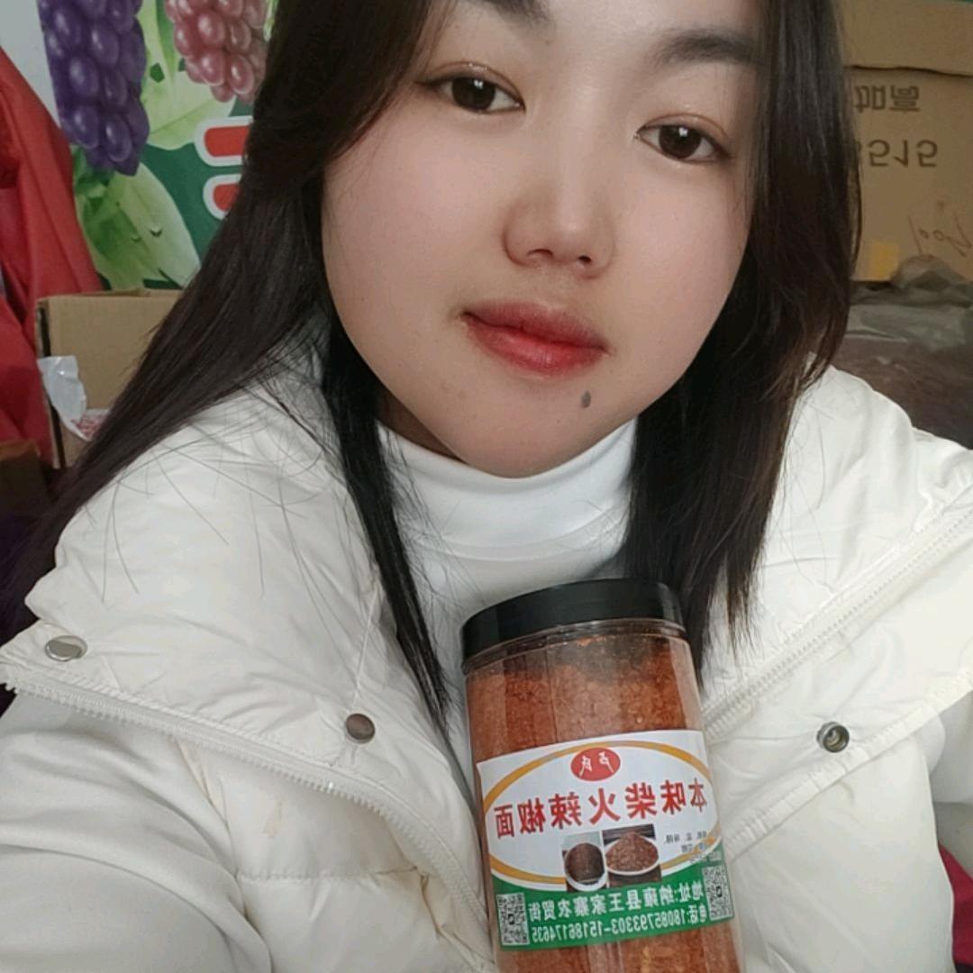 纳雍卢氏柴火辣椒面