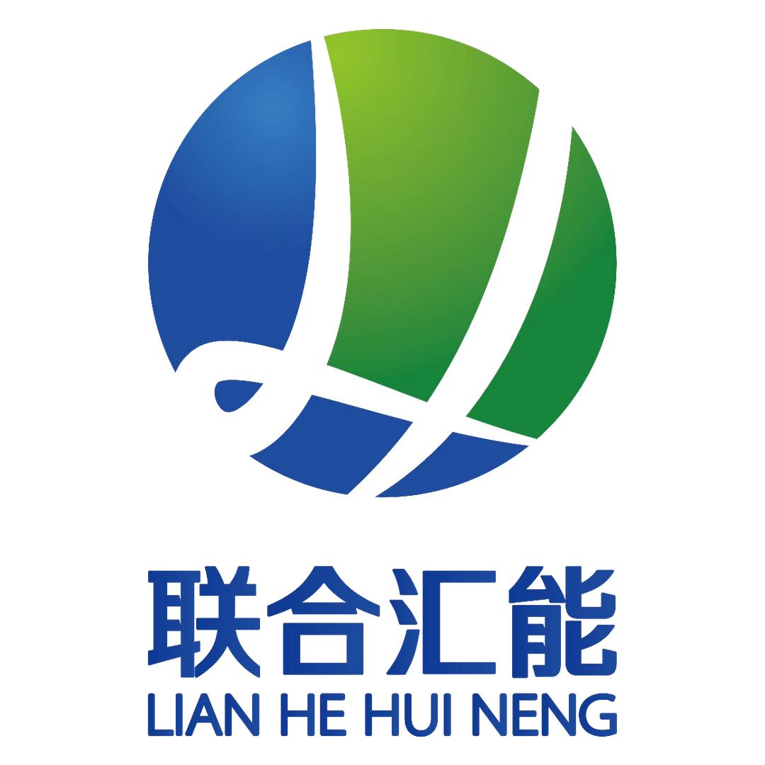 河南省联合汇能科技有限公司
