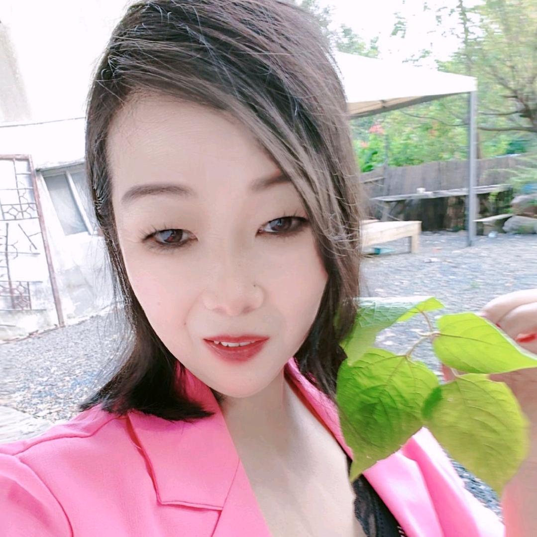 雅芳