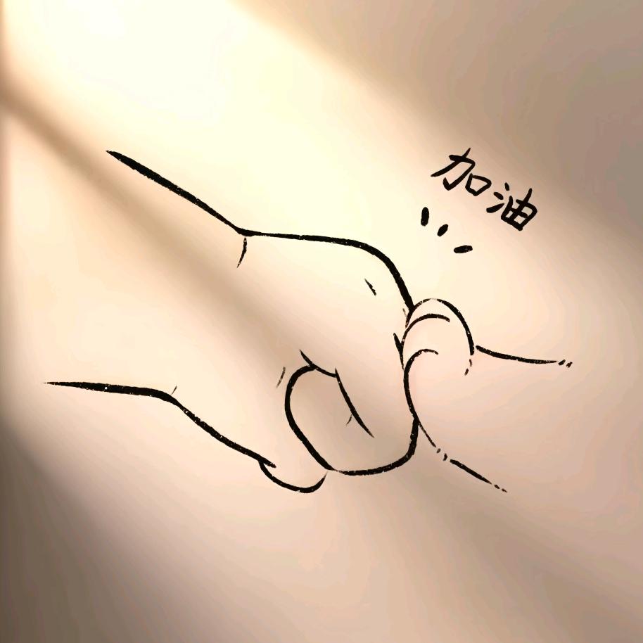 醉鲜农业